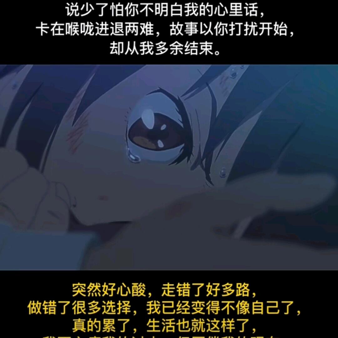 嘴硬ギ欠吻ф