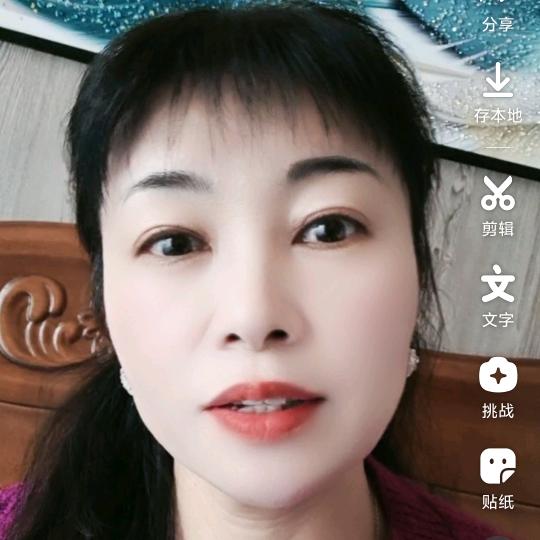 肖兰百货