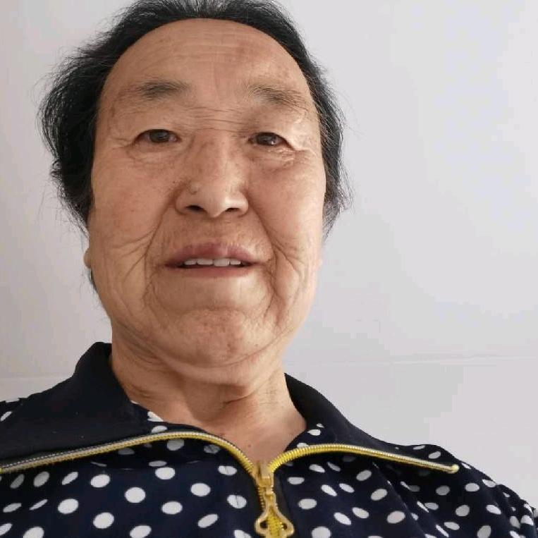 很好