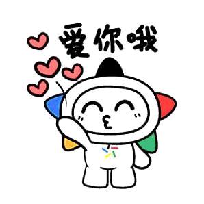 祁玲