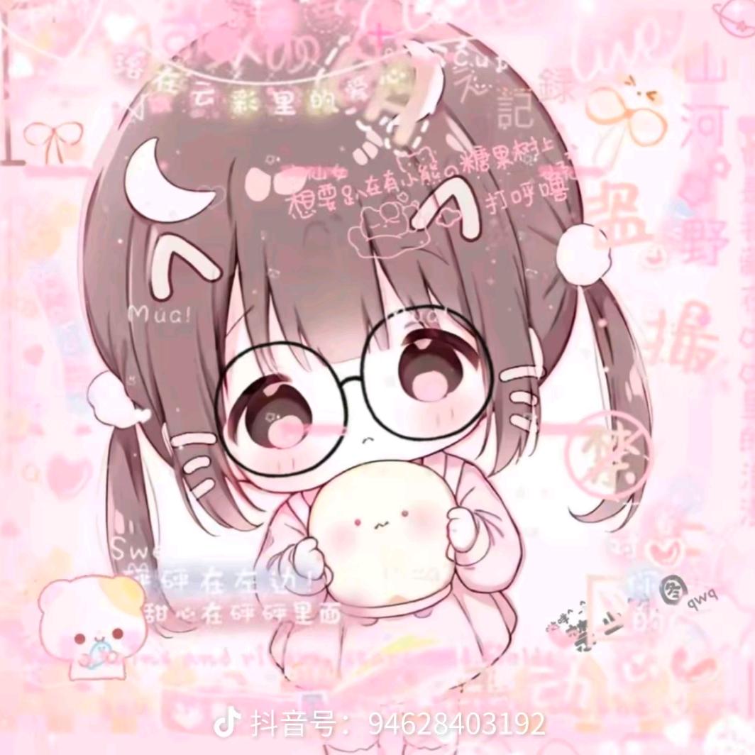 小柔