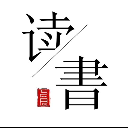 阿诚知识分享