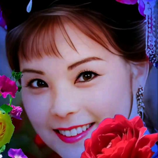 富贵花