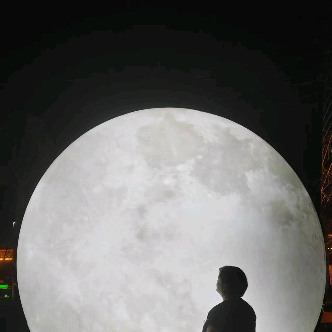 人生