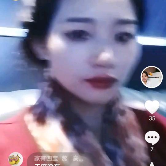 自容