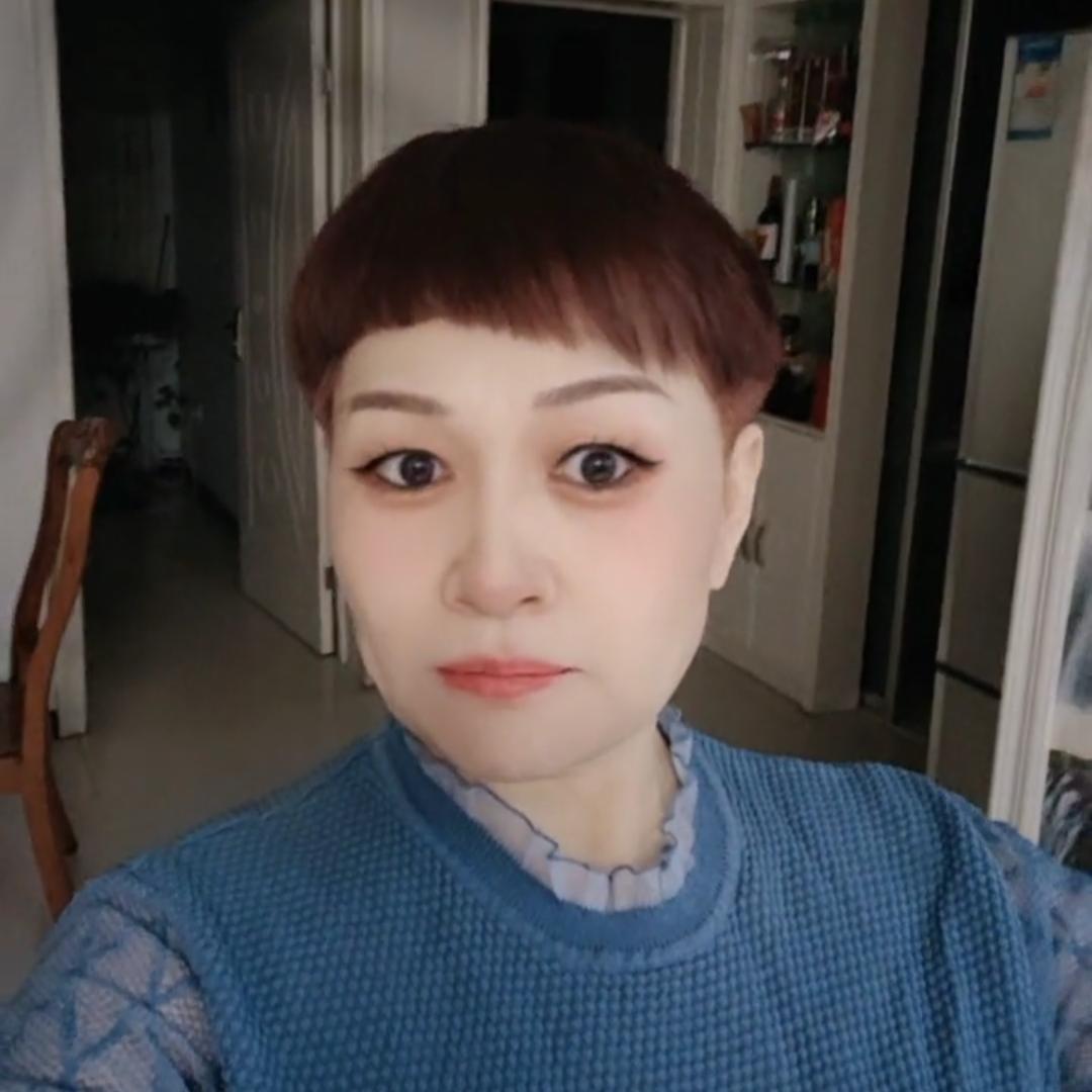 我爱我家