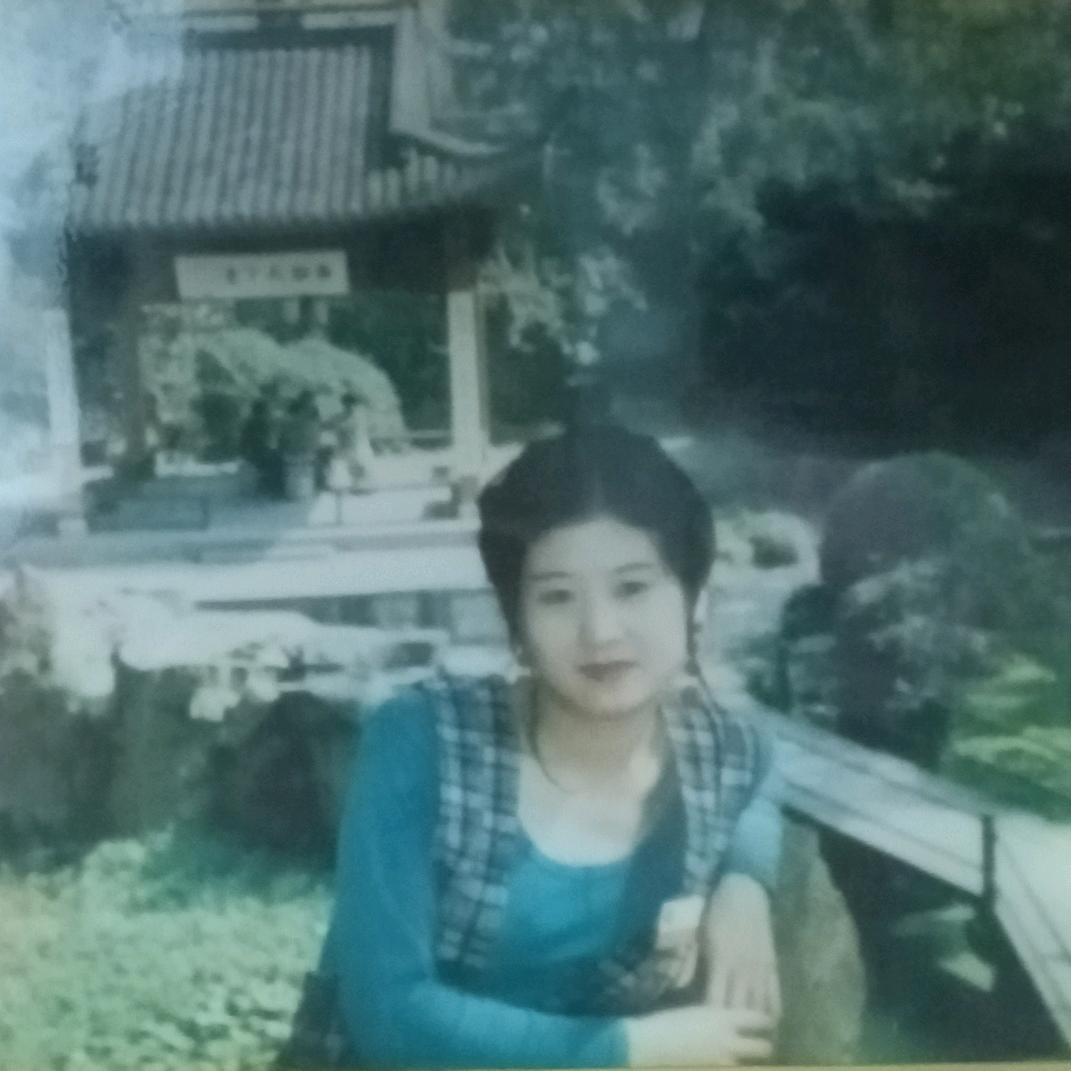 诗雅