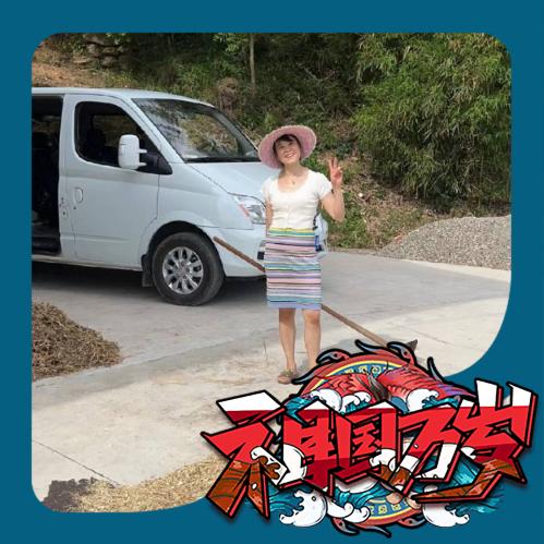 萍妹子手工新疆棉被