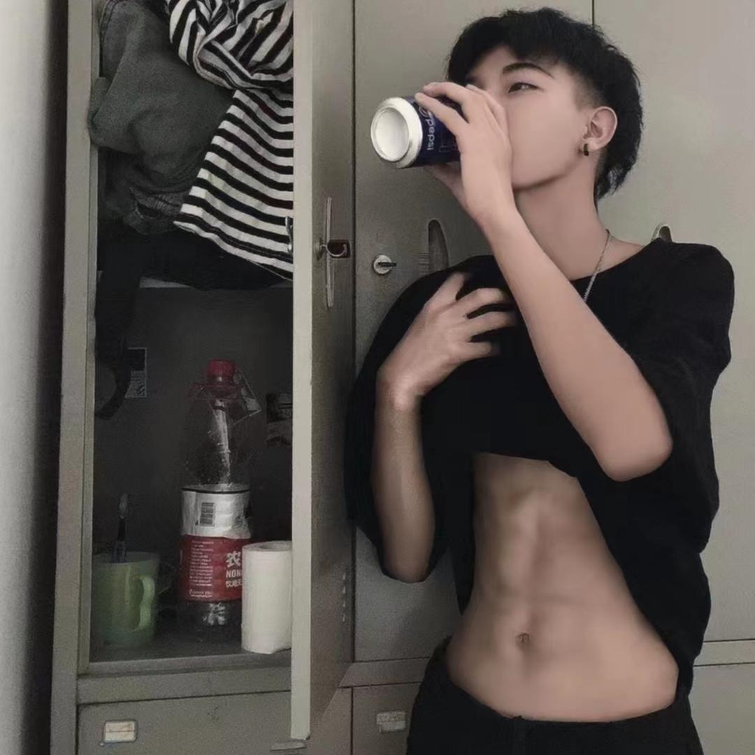 纯