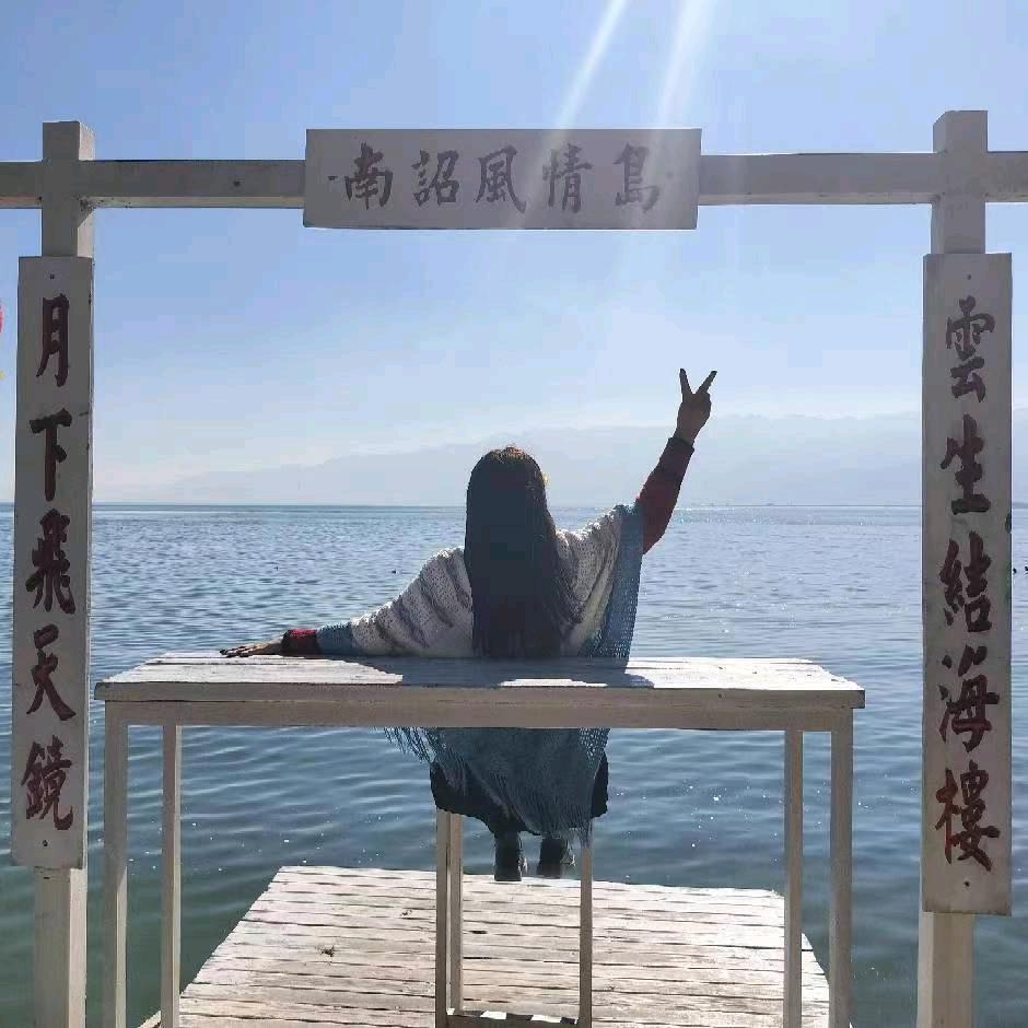 丽雅美容养生中心