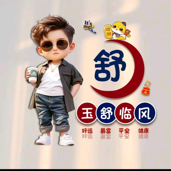 锋哥718