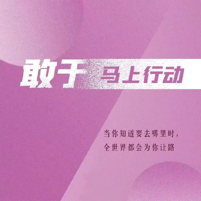 晨晨优选