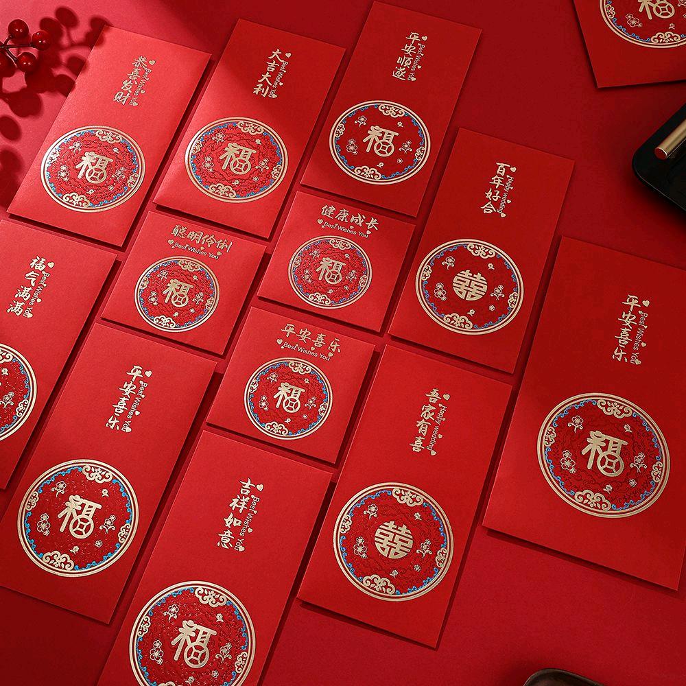 平安喜乐福（大湾妹）