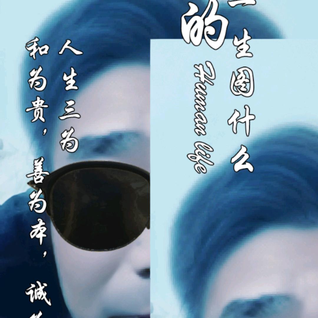 不让她受伤的男人