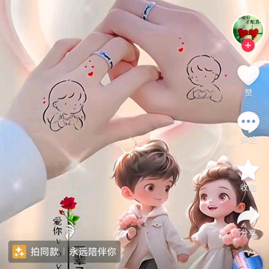 对自己好一点。