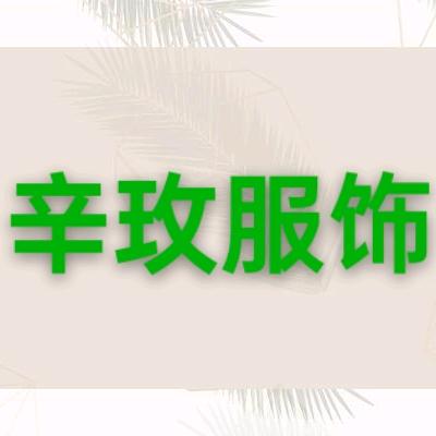聪慧 💖女人