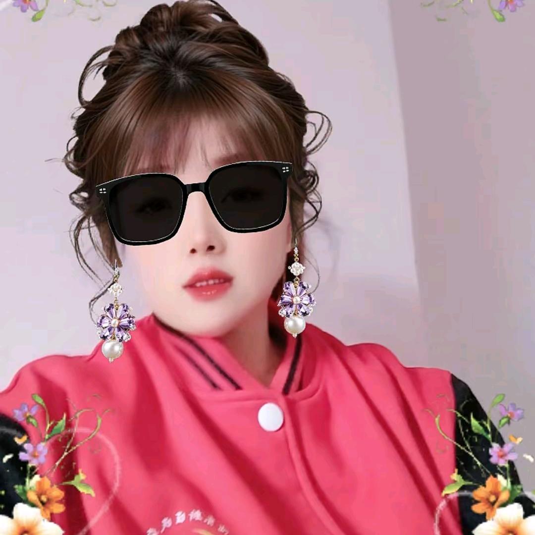 开心怏乐