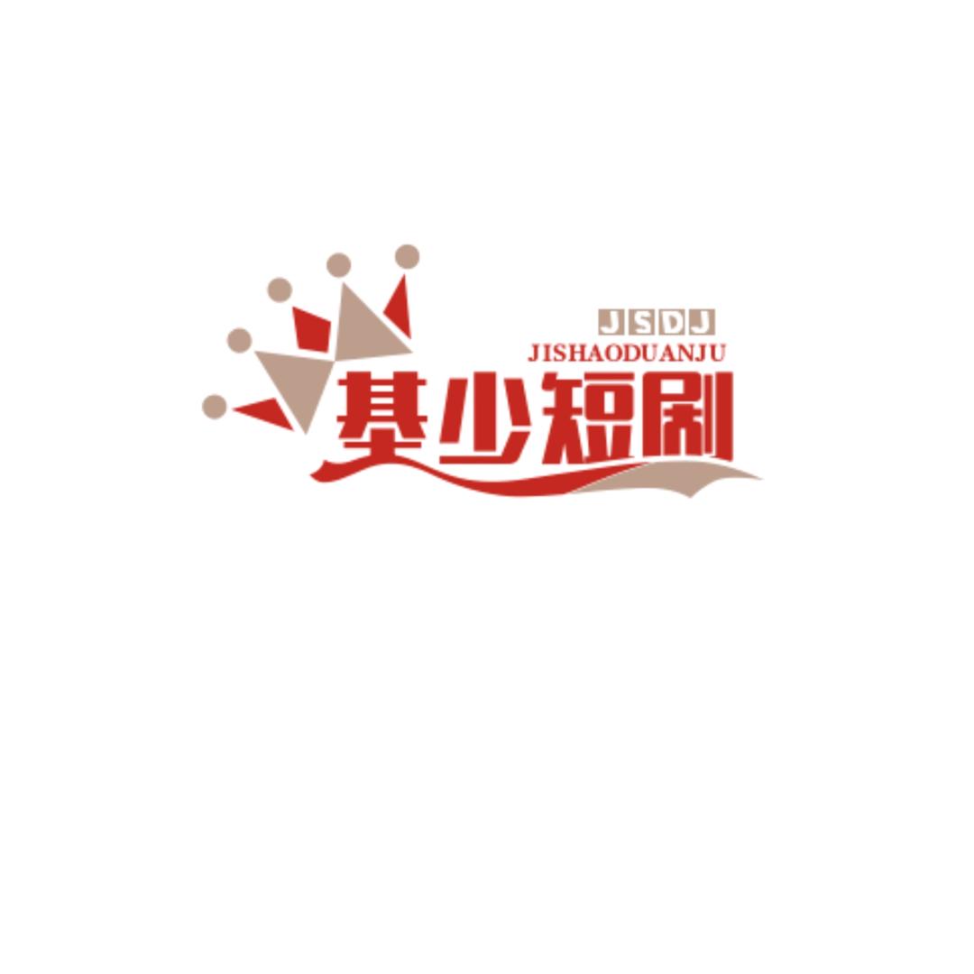 @基少✔ 168♥