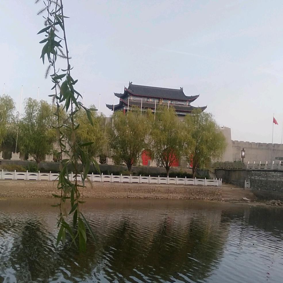我很好
