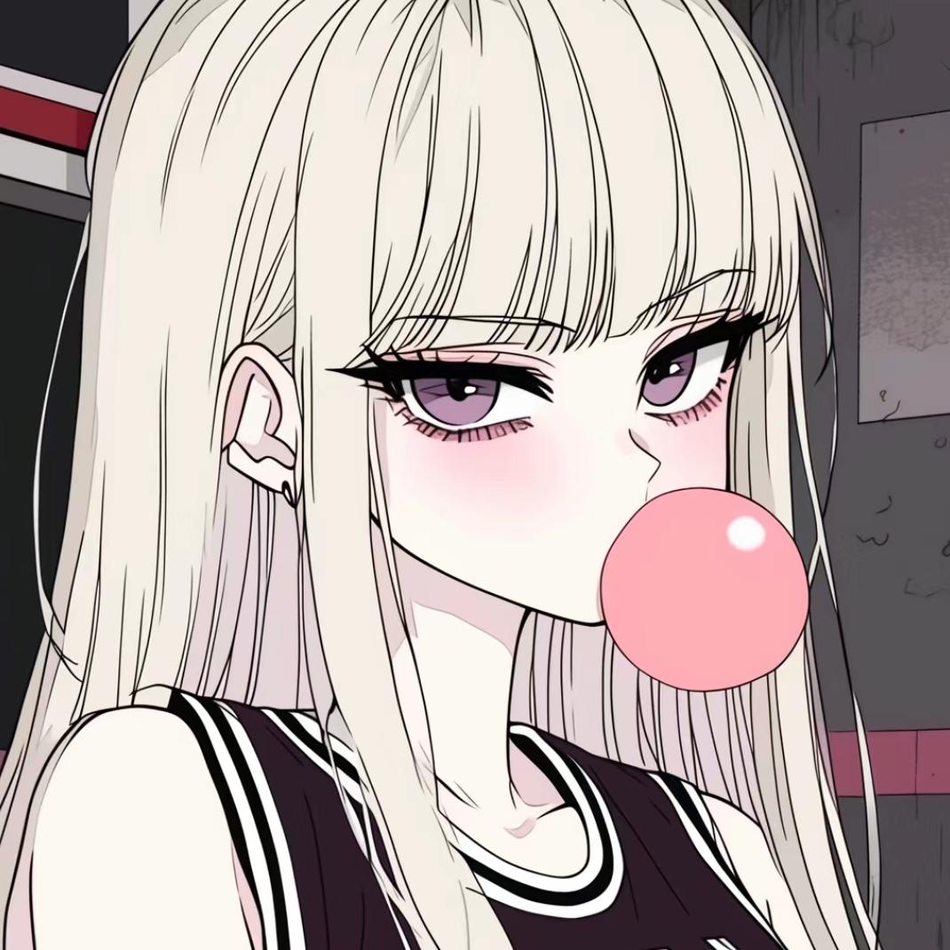 信你碎碎冰』