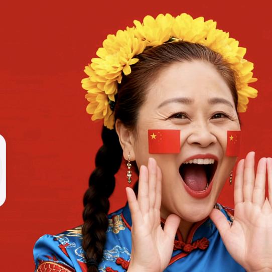 爱笑十 四年兵妈好姻缘红娘牵线搭桥二十六
