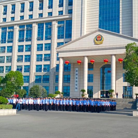 努力加油