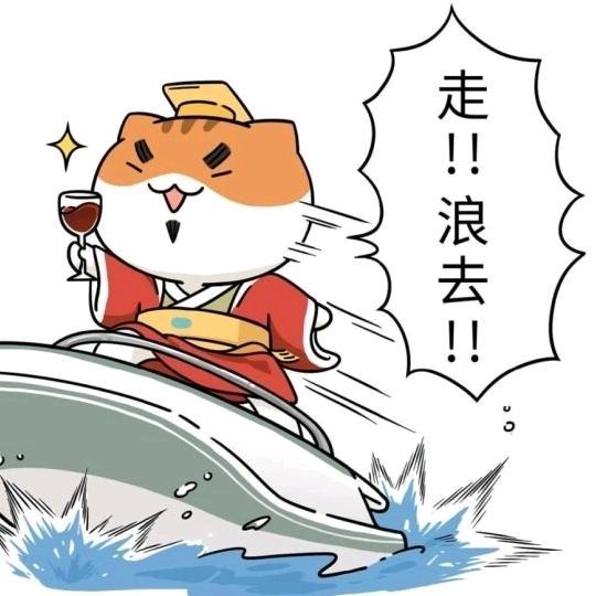 冬日暖阳🌱