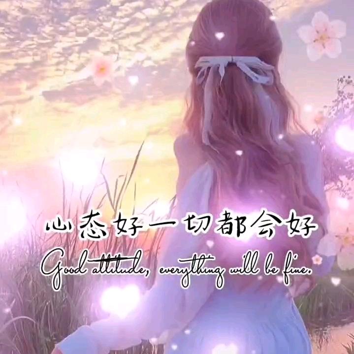 暖心向阳