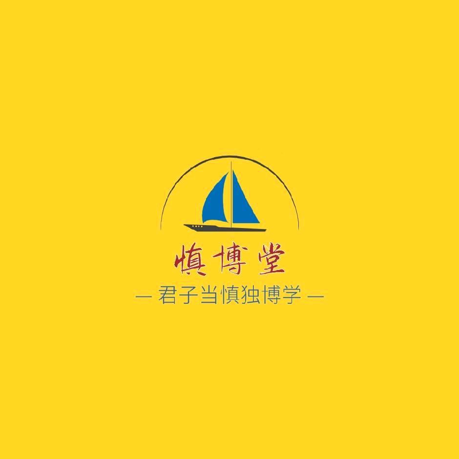 慎博堂艾速度AI智习室官渡店