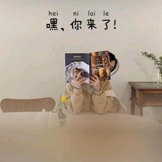 TZ-桃子家.女装