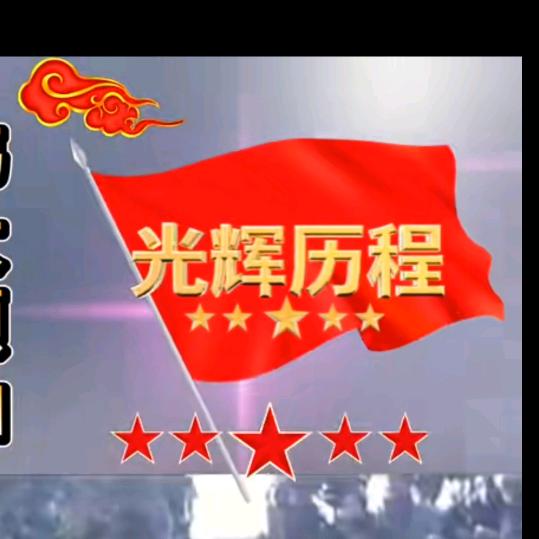 鱼飞