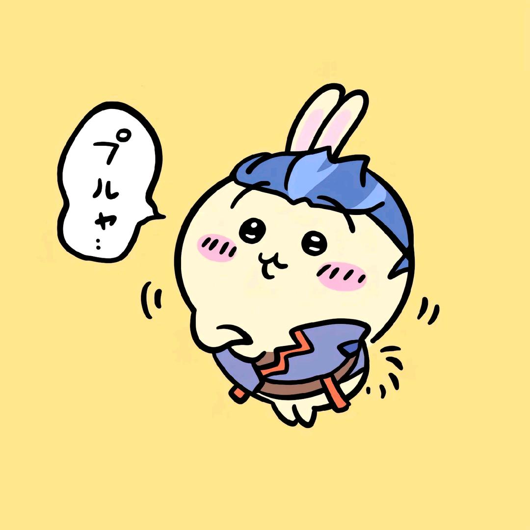 e某不emo