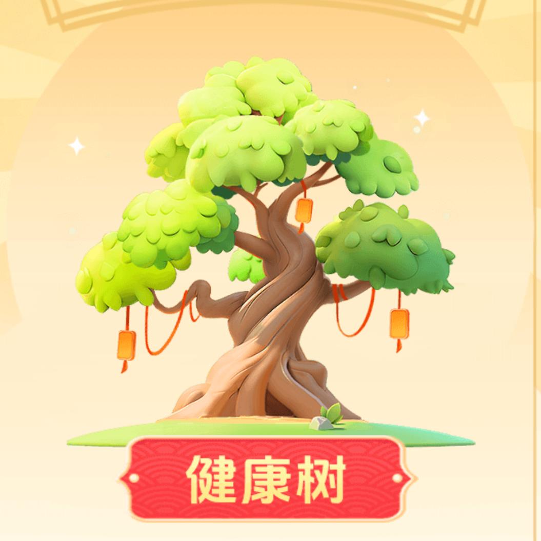 ℋღ᭄幽兰🍒烟雨᭄梦💞࿐