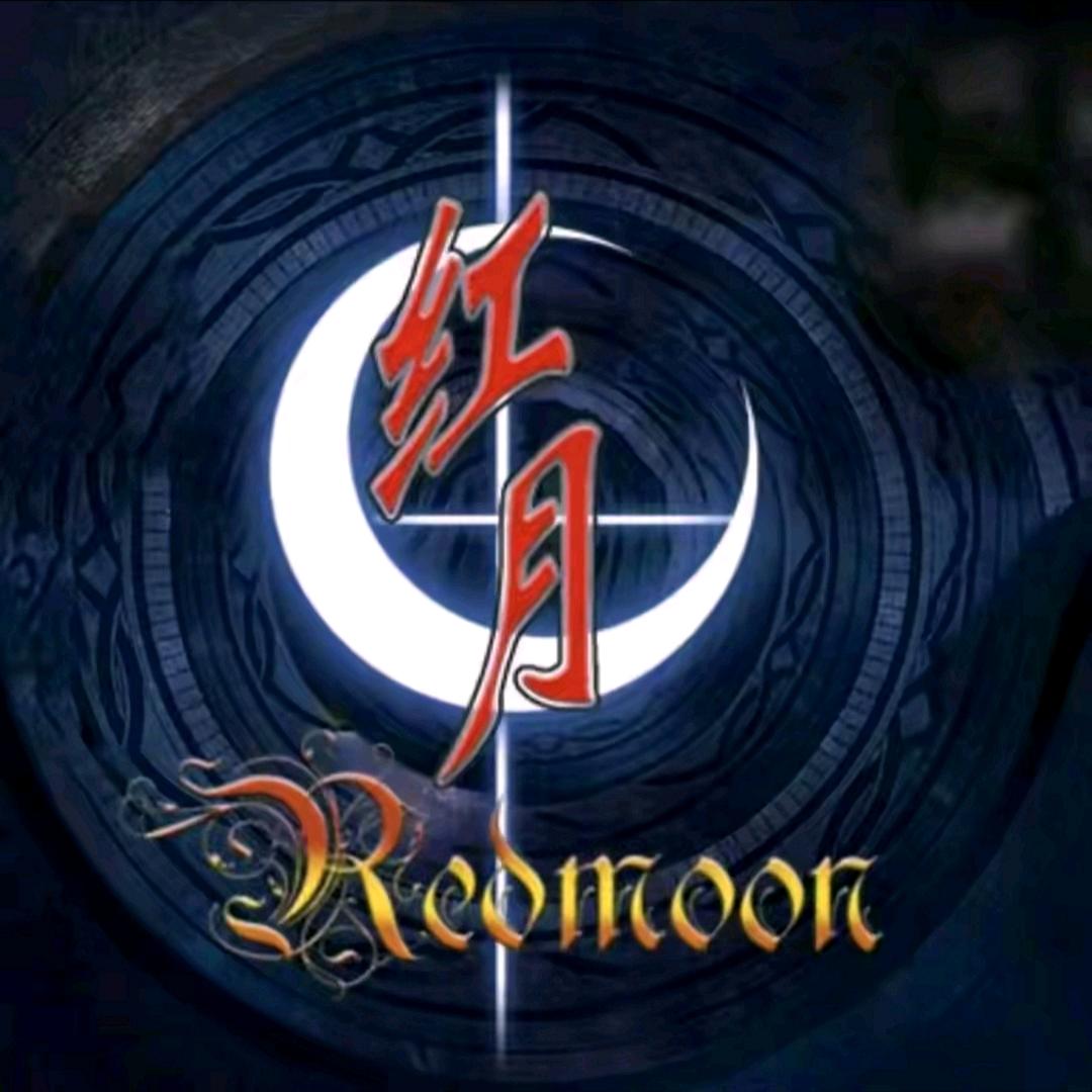 Redmoon-菲拉洛