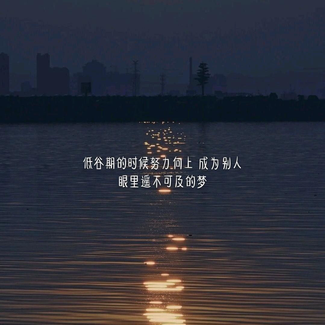 🍂風與伱ℒ𝒾𝓃 ᥫᩣ