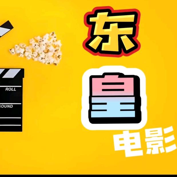 初悸百货