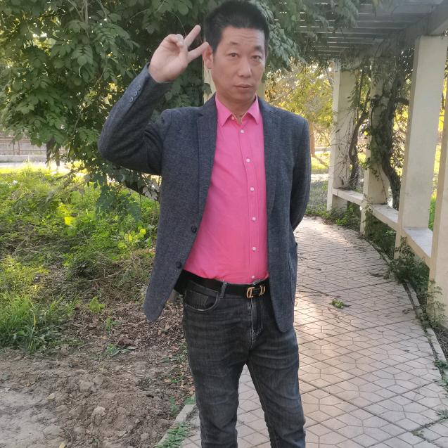 相约到永久
