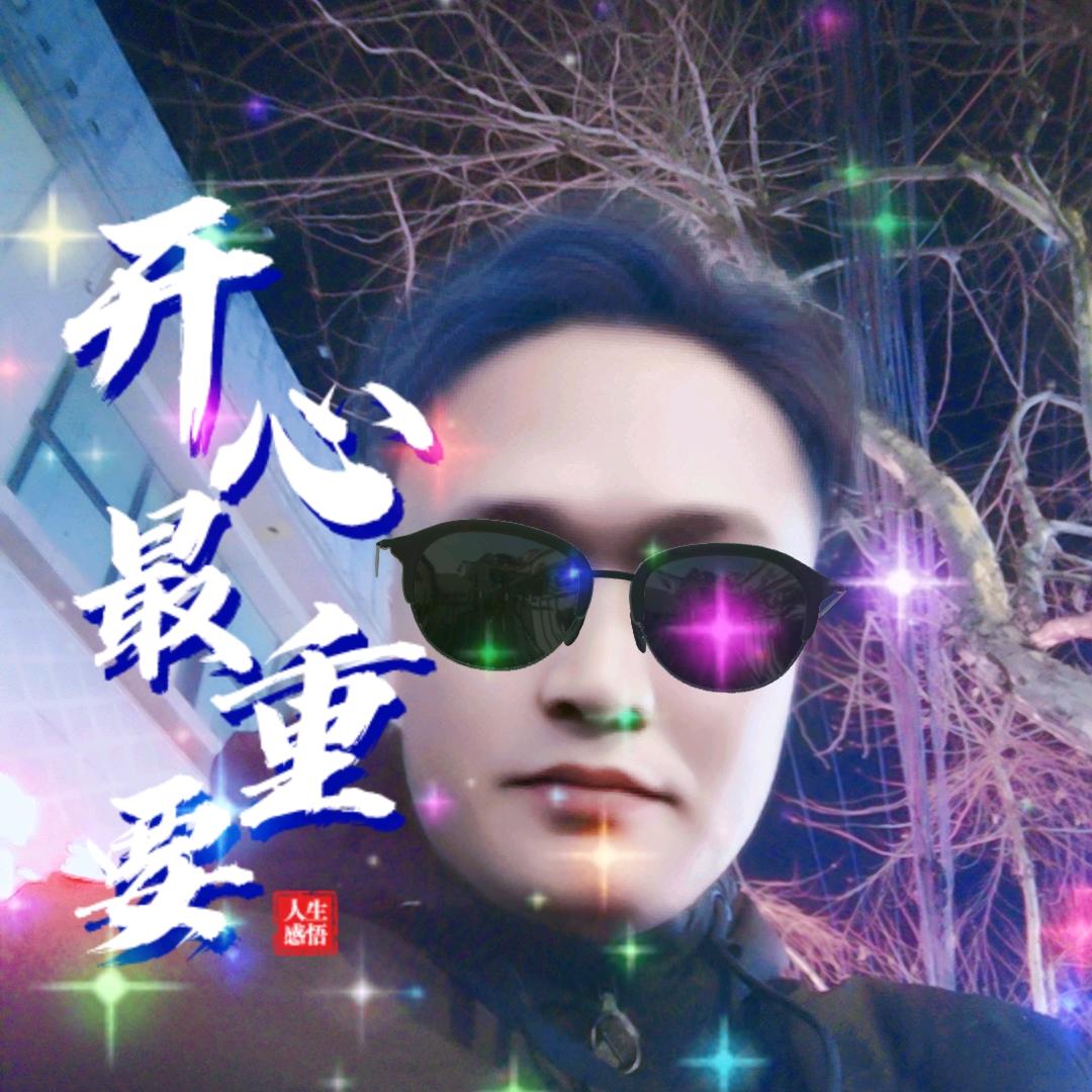 留胡渣的硬汉
