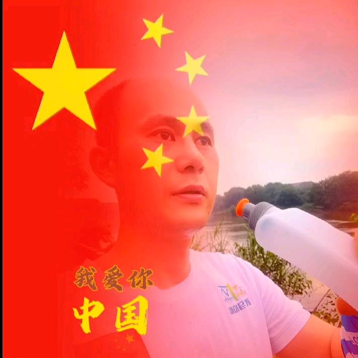 ★當當★【爱眼眼镜城】