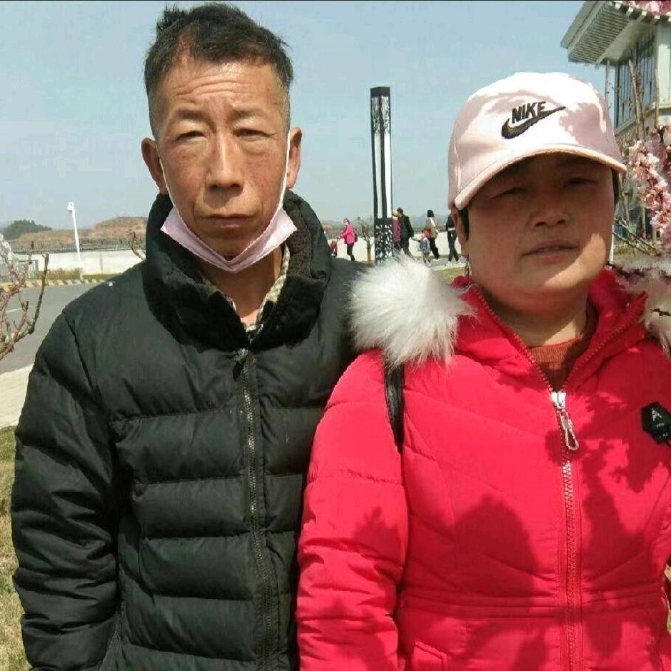 一生平安