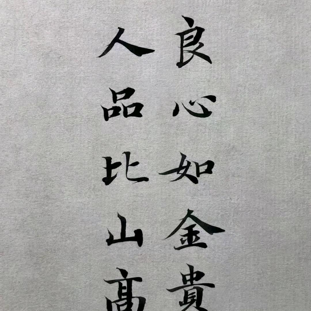 侗家女孩，一花一世界