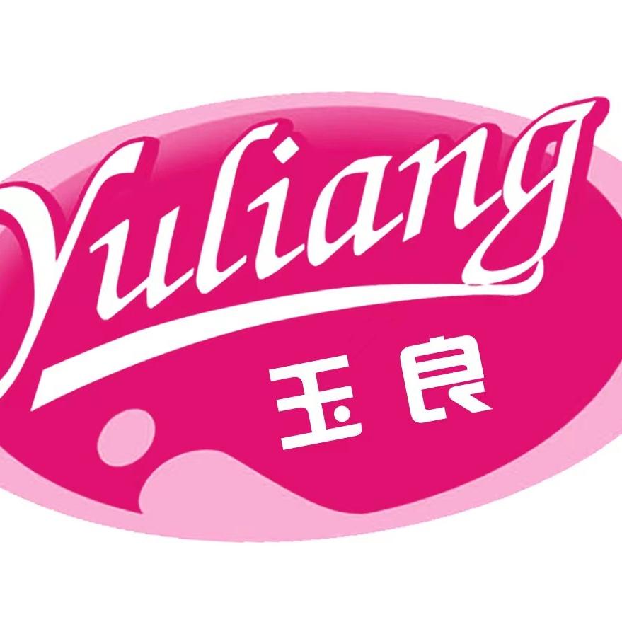 AA༺玉良面业༻