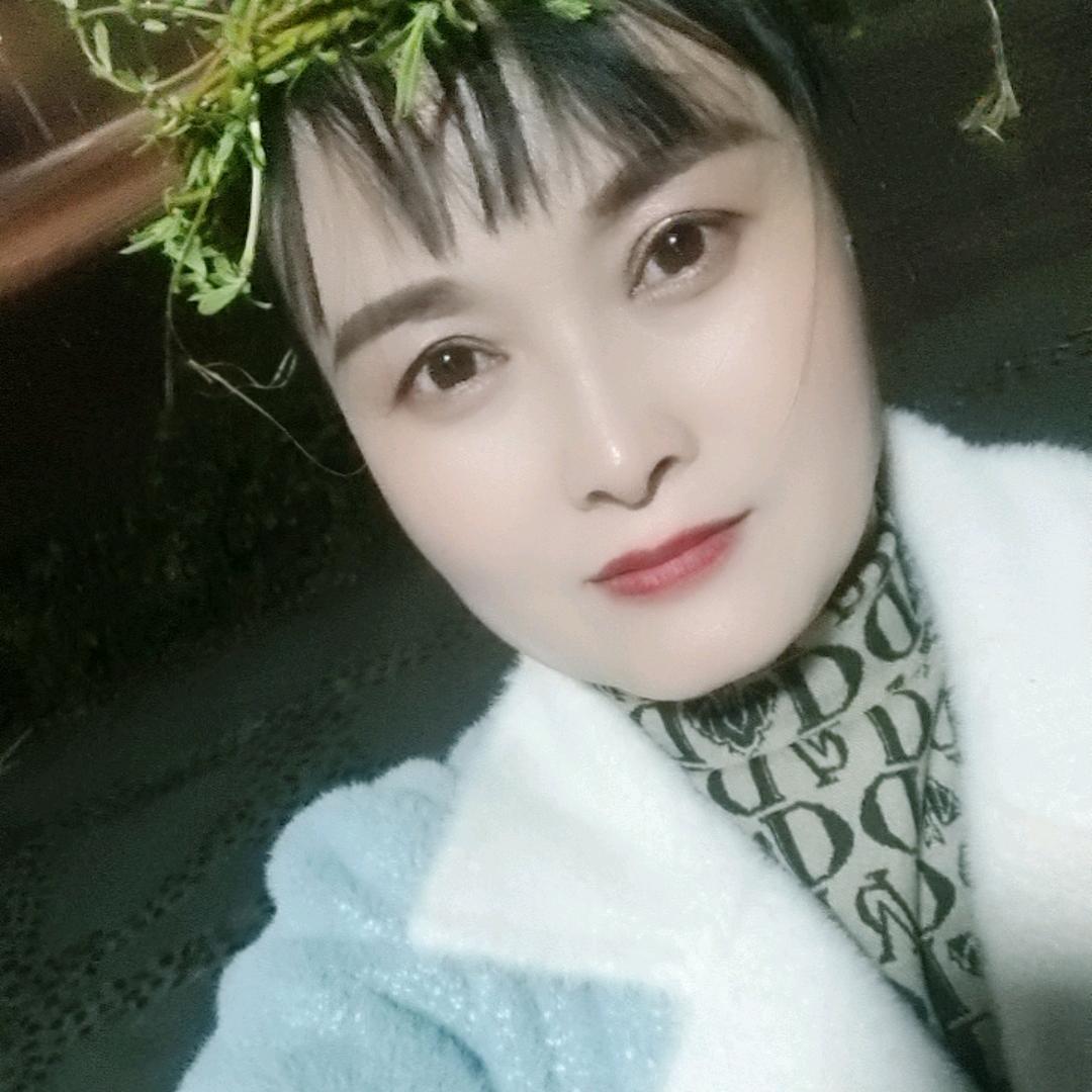 缘定今生
