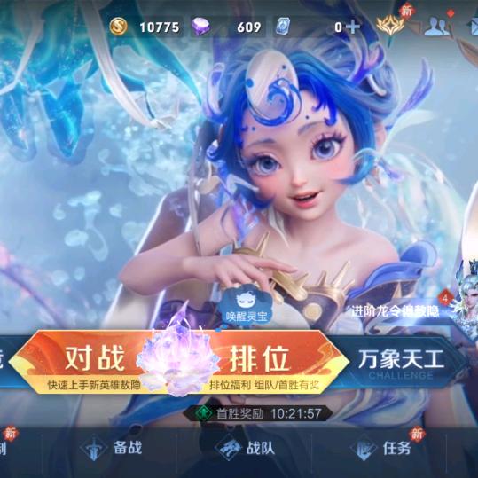 菜就多练以前是以前现在是现在菜！菜！菜！