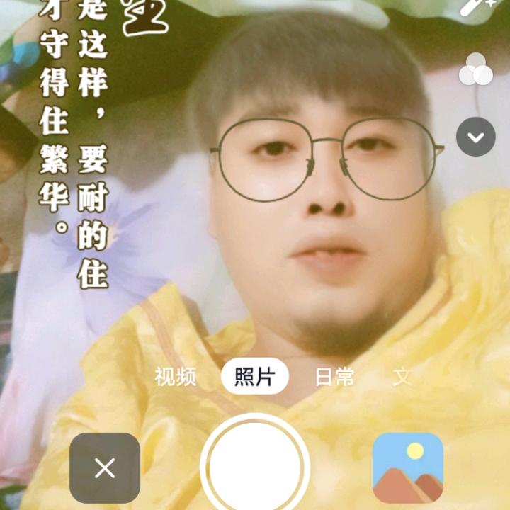洪灯