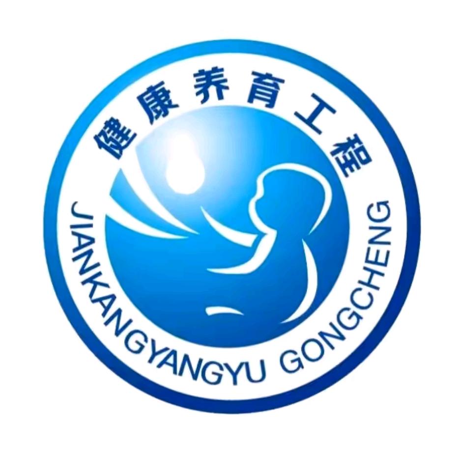 国奶养育关爱新生命-玥玥