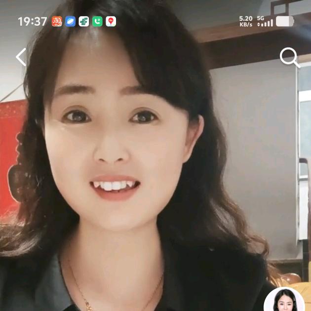 傻女人