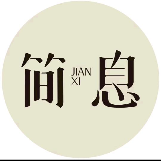 简息官方0胶水床垫