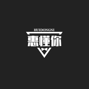 大姚惠懂你