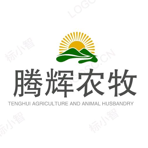 腾辉农牧